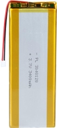 3048128 (3400mAh）